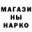 Метадон мёд Andreas K