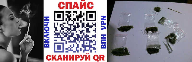 мориарти состав  наркотики  Маркс  Бутират буратино 