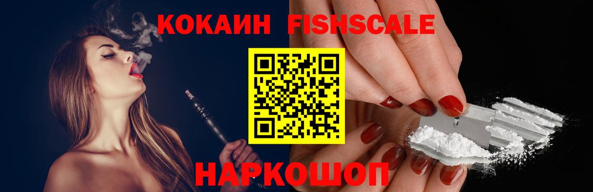 КОКАИН Боливия  Маркс  Кокаин  Кокаин Колумбийский 