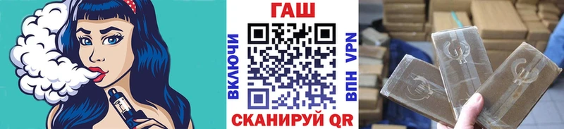 Гашиш хэш Маркс