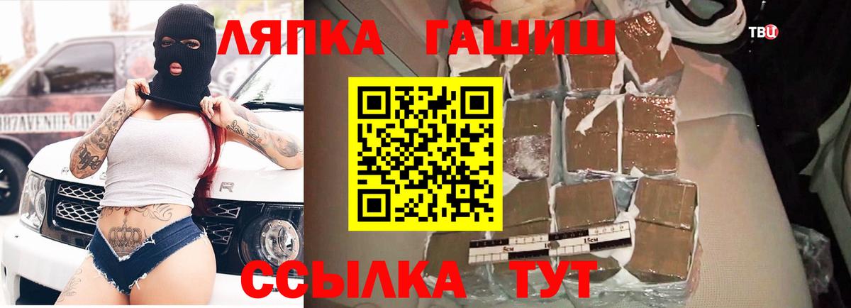 Меф мяу мяу Маркс