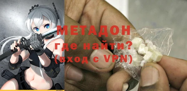 MDMA Кулебаки