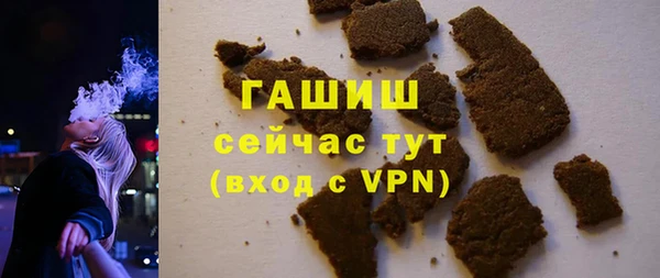 скорость mdpv Кукмор