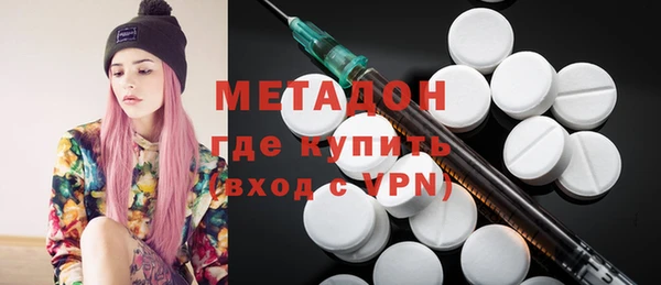 скорость mdpv Кукмор
