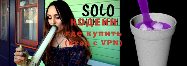 скорость mdpv Кукмор