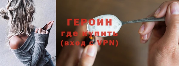 MDMA Кулебаки