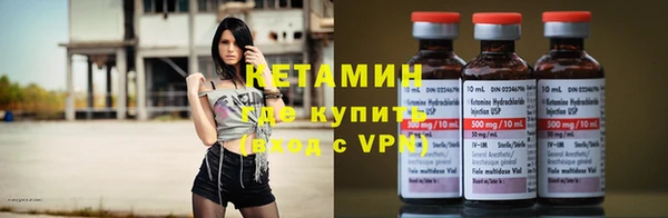 MDMA Кулебаки