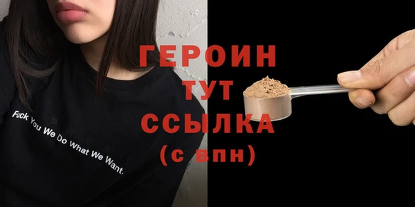 скорость mdpv Кукмор