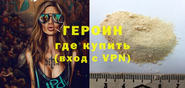 скорость mdpv Кукмор
