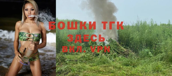 скорость mdpv Кукмор