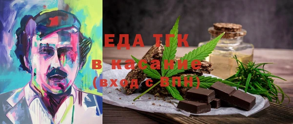 MDMA Кулебаки