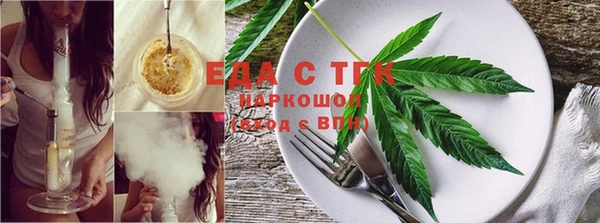 MDMA Кулебаки