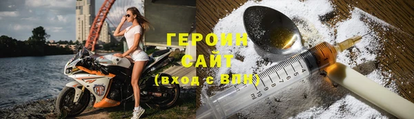 скорость mdpv Кукмор