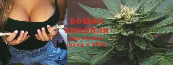скорость mdpv Баксан