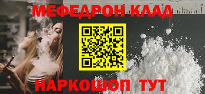 винт Апрелевка