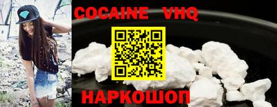 круглые Тверь