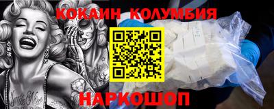 винт Апрелевка