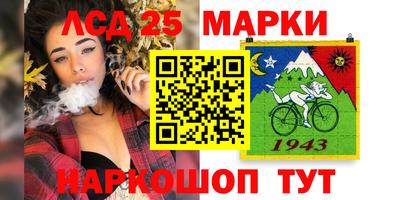 винт Апрелевка