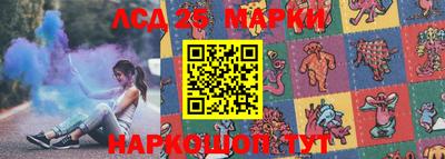кокаин перу Татарск