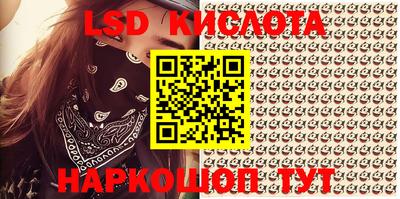 кокаин перу Татарск