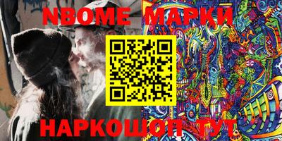 винт Апрелевка