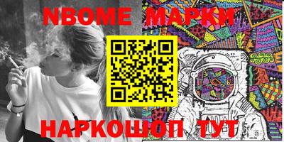 круглые Тверь