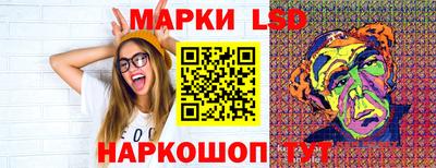 скорость Аргун