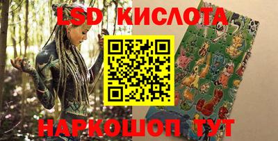 круглые Тверь
