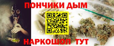 трава Апшеронск