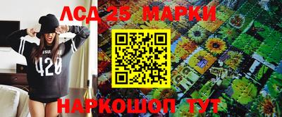 кокаин перу Татарск