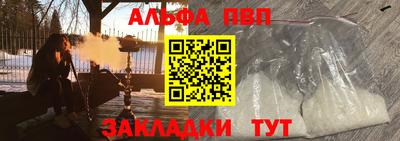 скорость Аргун