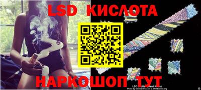 круглые Тверь