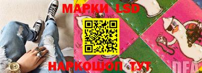 метадон Усть-Джегута