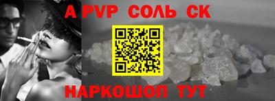 мяу мяу кристалл Тара