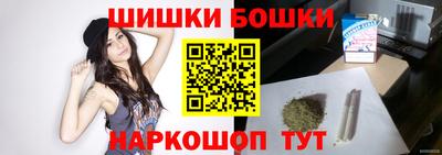 круглые Тверь
