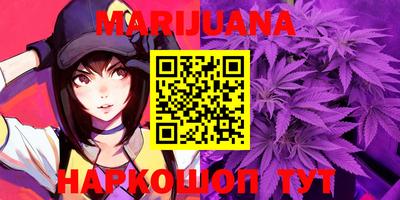 винт Апрелевка