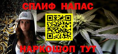 круглые Тверь
