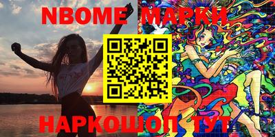 круглые Тверь