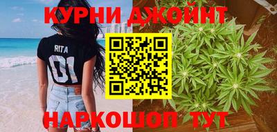 трава Апшеронск