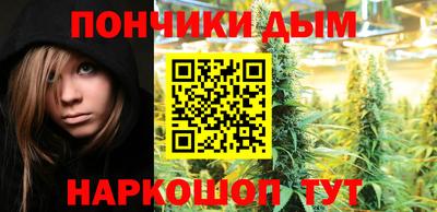 кокаин перу Татарск