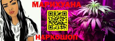 скорость Аргун