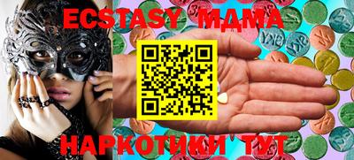 скорость Аргун