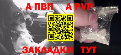 круглые Тверь