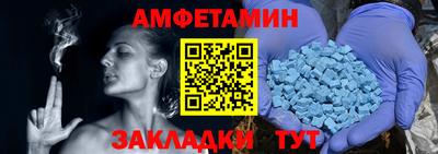 круглые Тверь