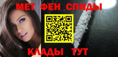 винт Апрелевка