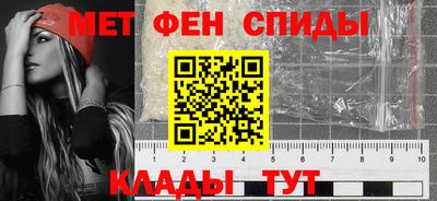 винт Апрелевка