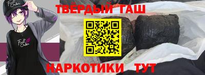 круглые Тверь