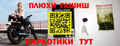 круглые Тверь