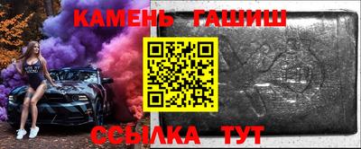 кокаин перу Татарск
