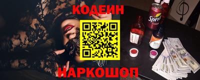 индика Усть-Илимск